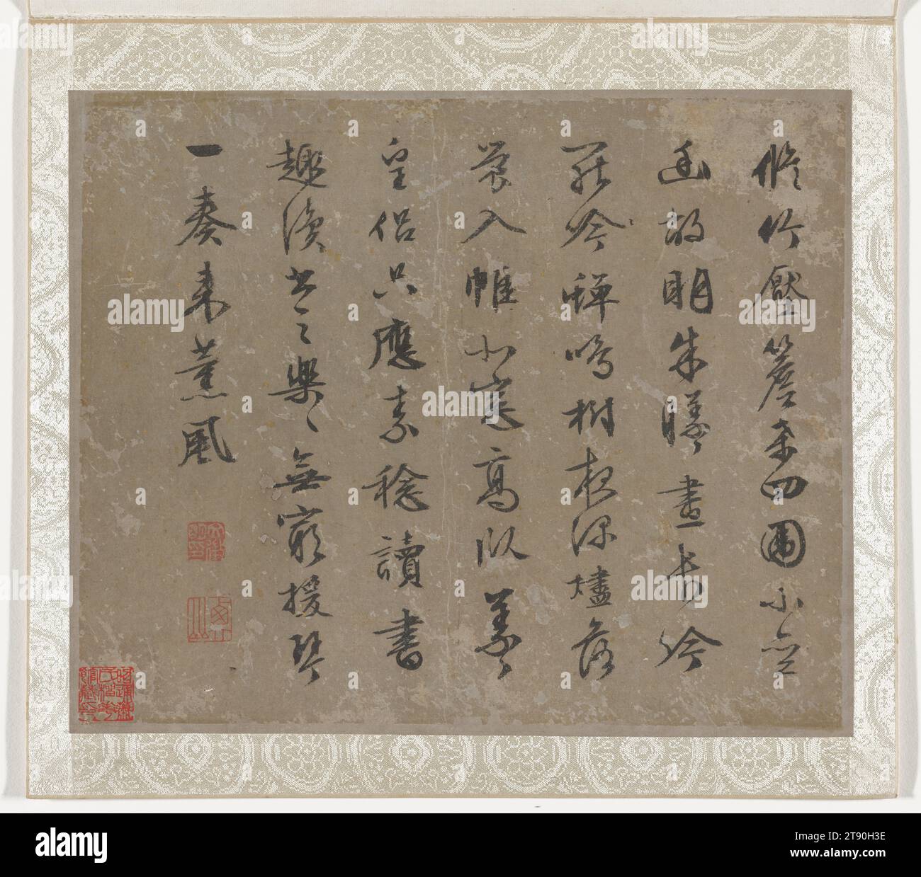 Poema di Weng Sen in running script, 16th Century, Wen Zhengming, Chinese, 1470 - 1559, 7/16 x 1/4 poll. (26,51 x 31,12 cm) (immagine)12 3/4 x 1/4" (32,39 x 36,2 cm) (montaggio, metà inferiore del supporto, piegata verso il basso), inchiostro su carta, Cina, XVI secolo, durante il periodo Ming, i membri dell'élite che guadagnarono fama per la loro calligrafia erano spesso ugualmente famosi per i loro successi nella pittura. All'interno della società d'élite, la calligrafia era ugualmente ammirata come la pittura. Era visto come la quintessenza ma funzionale, piuttosto che come una semplice forma d'arte visiva indipendente o mezzo di espressione personale Foto Stock