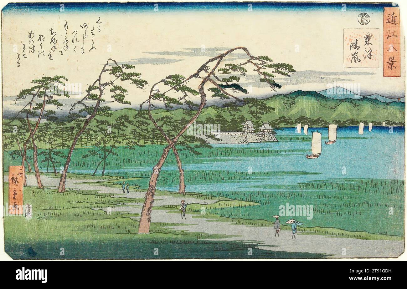 Clearing Weather at Awazu, Feburary 1859, Utagawa Hiroshige II, Japanese, 1826 - 1869, 1/2 x 3/8 poll. (21,6 x 33,9 cm) (immagine, foglio, ōban orizzontale), stampa in legno (nishiki-e); inchiostro e colore su carta, Giappone, XIX secolo, le immagini sul tema del "tempo limpido" della serie Eight-View mostrano tradizionalmente un paesaggio in una giornata soleggiata ma ventosa. Per rappresentare la ventosità, i pittori di solito includono alberi i cui rami soffiano nella brezza. In questa stampa, i pini in primo piano sembrano oscillare nel vento, e le barche sul lago hanno vele piene. Awazu è una città castello Foto Stock