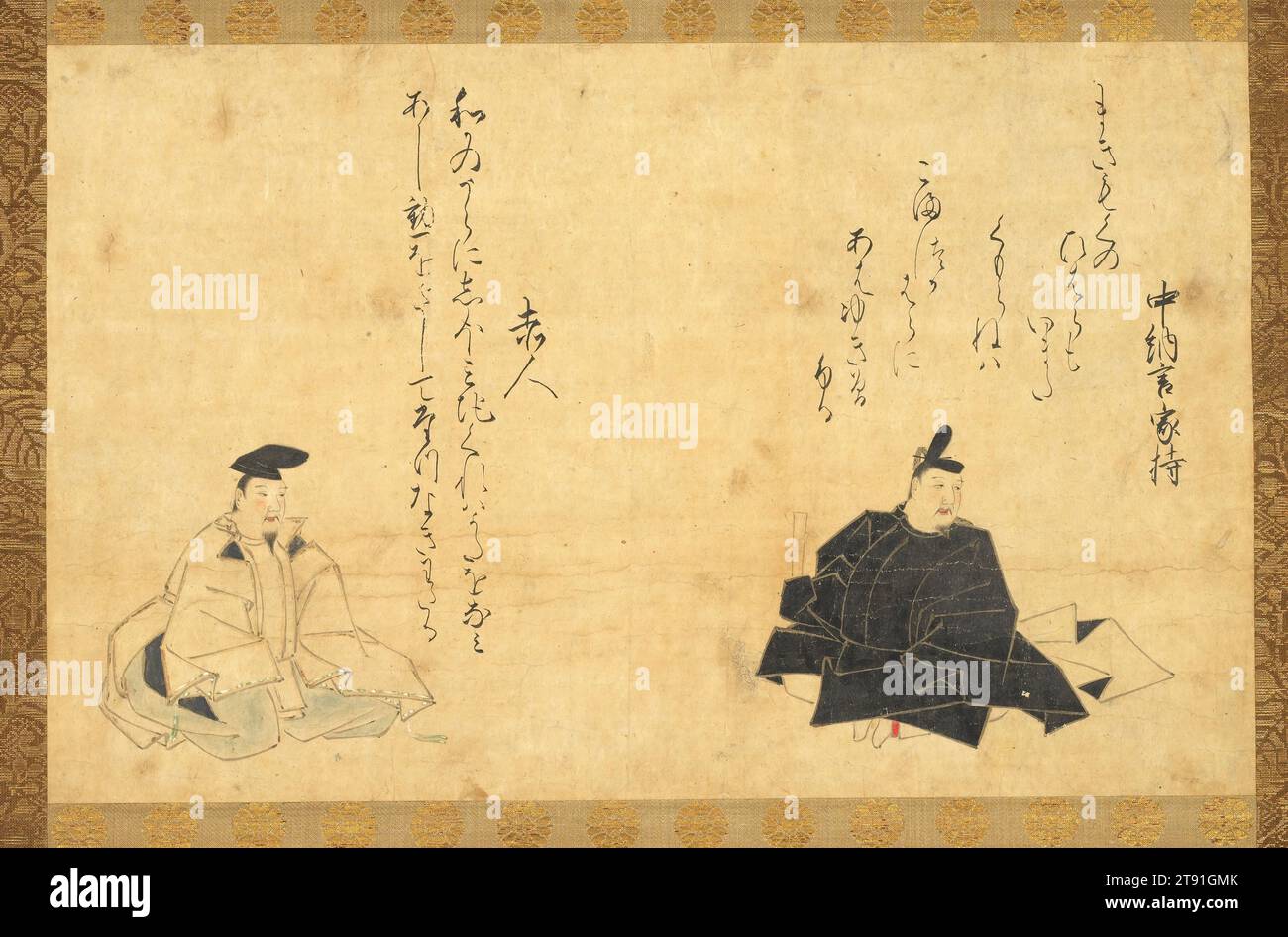 Two Immortal Poets, XV secolo, Unknown Japanese, 11 3/16 x 17 13/16 pollici (28,42 x 45,24 cm) (immagine)46 15/16 x 5/16" (119,22 x 59,21 cm) (in generale, senza rullo), inchiostro e colore su carta, Giappone, XV secolo, frammenti di rotoli molto vecchi, in particolare quelli con sentimenti poetici espressi da aristocratici del passato classico giapponese, divennero popolari per la visualizzazione nelle cerimonie del tè negli anni '1500 Qui, due famosi poeti degli anni '700 sono ritratti come se fossero impegnati in una competizione di poesia. Vestito di nero, a destra, c'è Ōtomo Yakamochi, un generale militare e uno dei compilatori Foto Stock