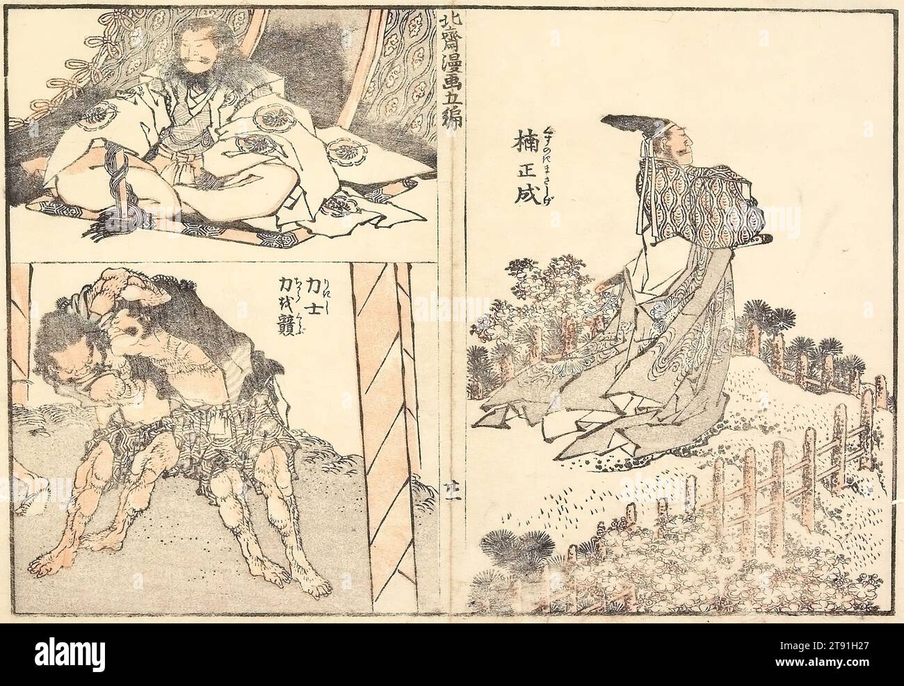 Kusunoki Masashige and Wrestlers, 1816, Katsushika Hokusai, giapponese, 1760 - 1849, 11/16 x 7/8 poll. (19,6 x 17,5 cm) (foglio), da un libro stampato in legno; inchiostro e colore su carta, Giappone, XIX secolo Foto Stock