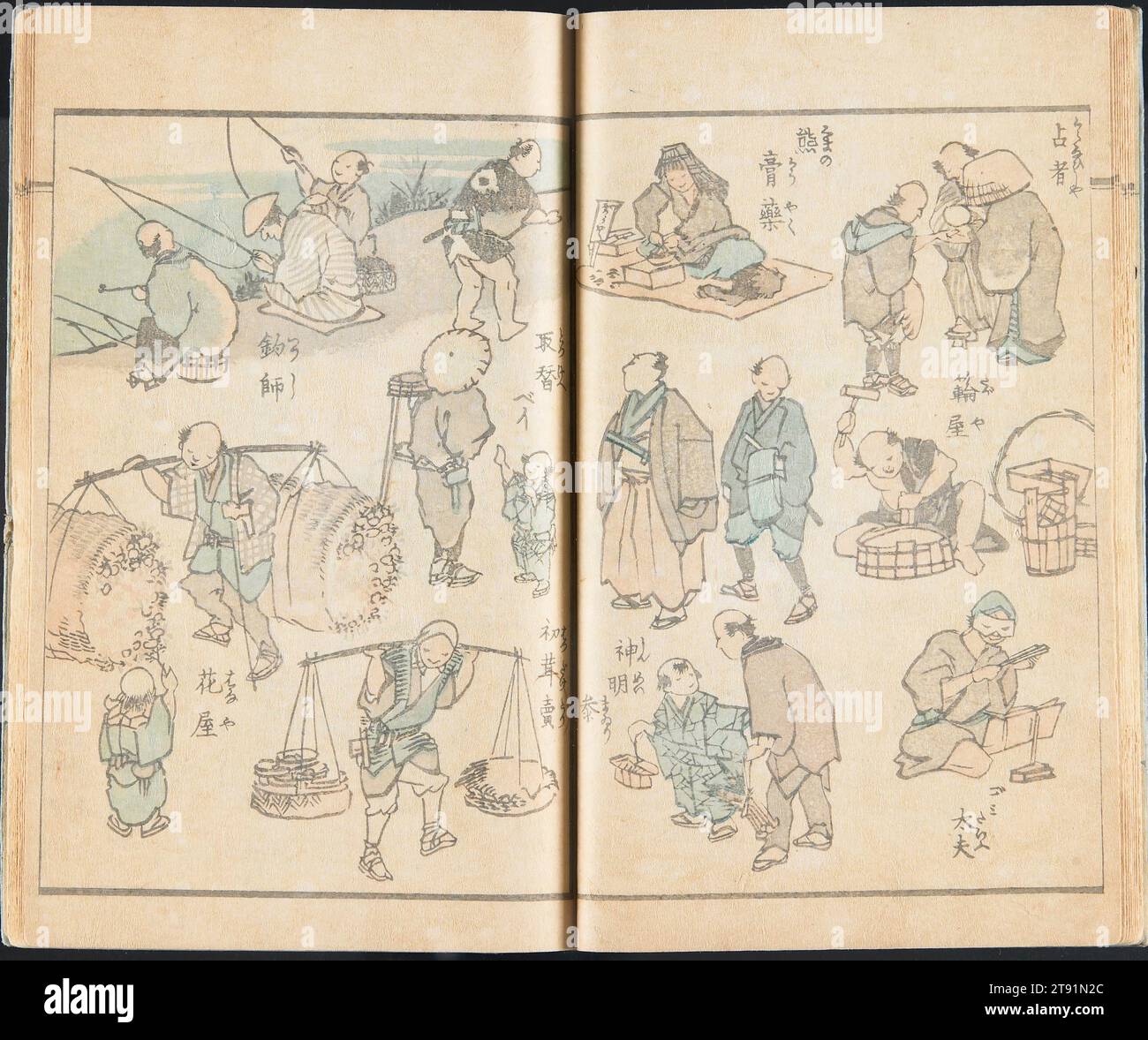 Yanagawa's Picture Book: Humans, Fish, and Insects (vol. 4; Last), c. 1856, Yanagawa Shigenobu II; Publisher: Hirabayashi Shōgorō, giapponese, 5/16 x 4 5/8 x 15/16 pollici (0,8 x 11,7 x 17,7 cm), libro stampato in legno; inchiostro e colore limitato su carta, Giappone, XIX secolo Foto Stock