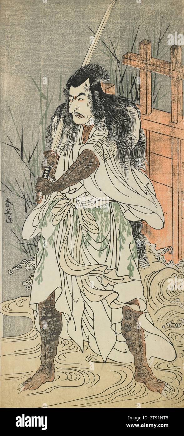 Attore Ichikawa Danjūrō V, 1785-1792, Katsukawa Shun'ei, giapponese, 1762 - 1819, 12 9/16 x 5 11/16 poll. (31,9 x 14,4 cm) (immagine, hosoban), stampa in legno (nishiki-e); inchiostro e colore su carta, Giappone, XVIII secolo, allievo di Katsukawa Shunshō, Shun'ei iniziò a progettare stampe intorno al 1778. Sebbene il suo lavoro sia dominato da soggetti Kabuki, sia come stampe a foglio singolo che come illustrazioni per playbill (banzuke), è anche ammirato per una serie di donne che eseguono balli Kabuki e per la sua sumō-e, o per le immagini di lottatori Foto Stock