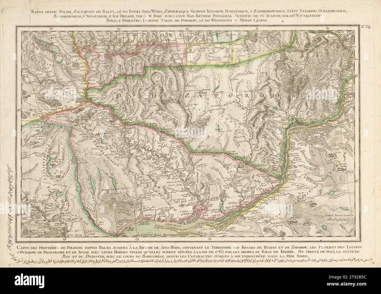 Mappa di Zanonni di Polonia da Balta to the Sina Woda River, Polonia mappa, mappa di Poland, Poland Stampa, Polonia Download, Polonia piano, Vecchia Polonia Mappa Foto Stock