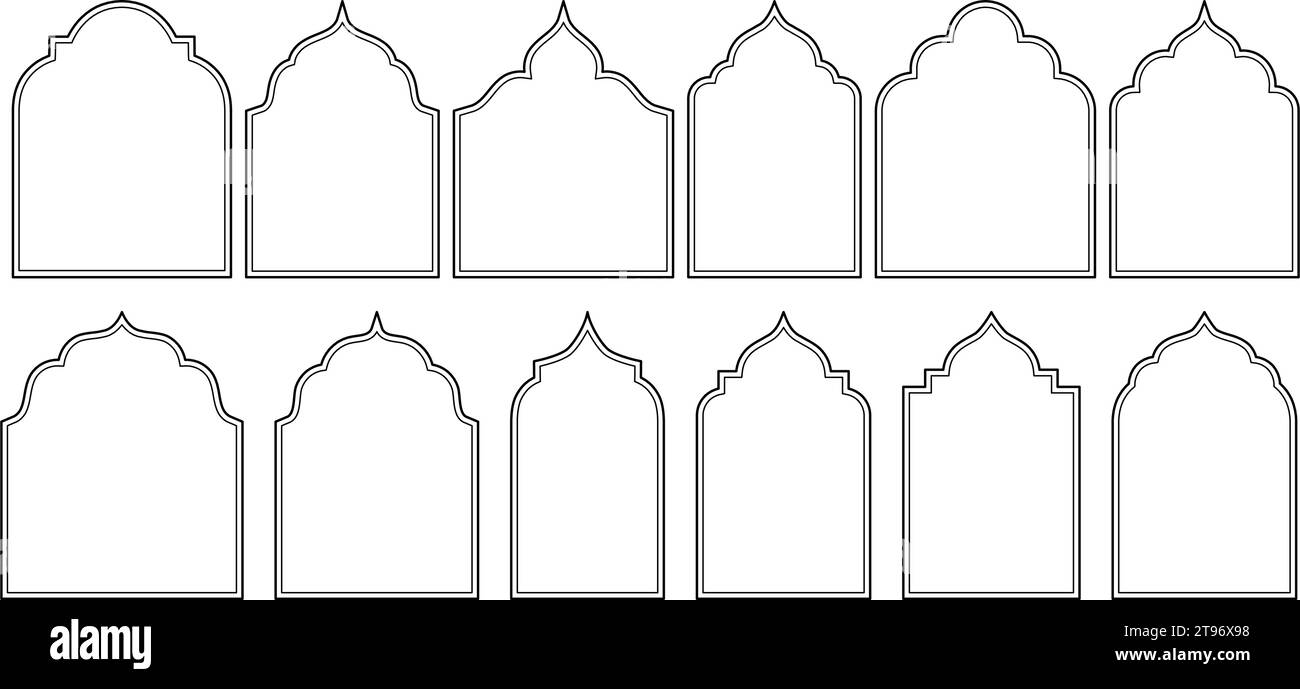 Serie di illustrazioni di forma islamica, vettoriali di contorno. Elementi versatili per disegni islamici, etichette, insegne, adesivi e altro ancora. Illustrazione Vettoriale