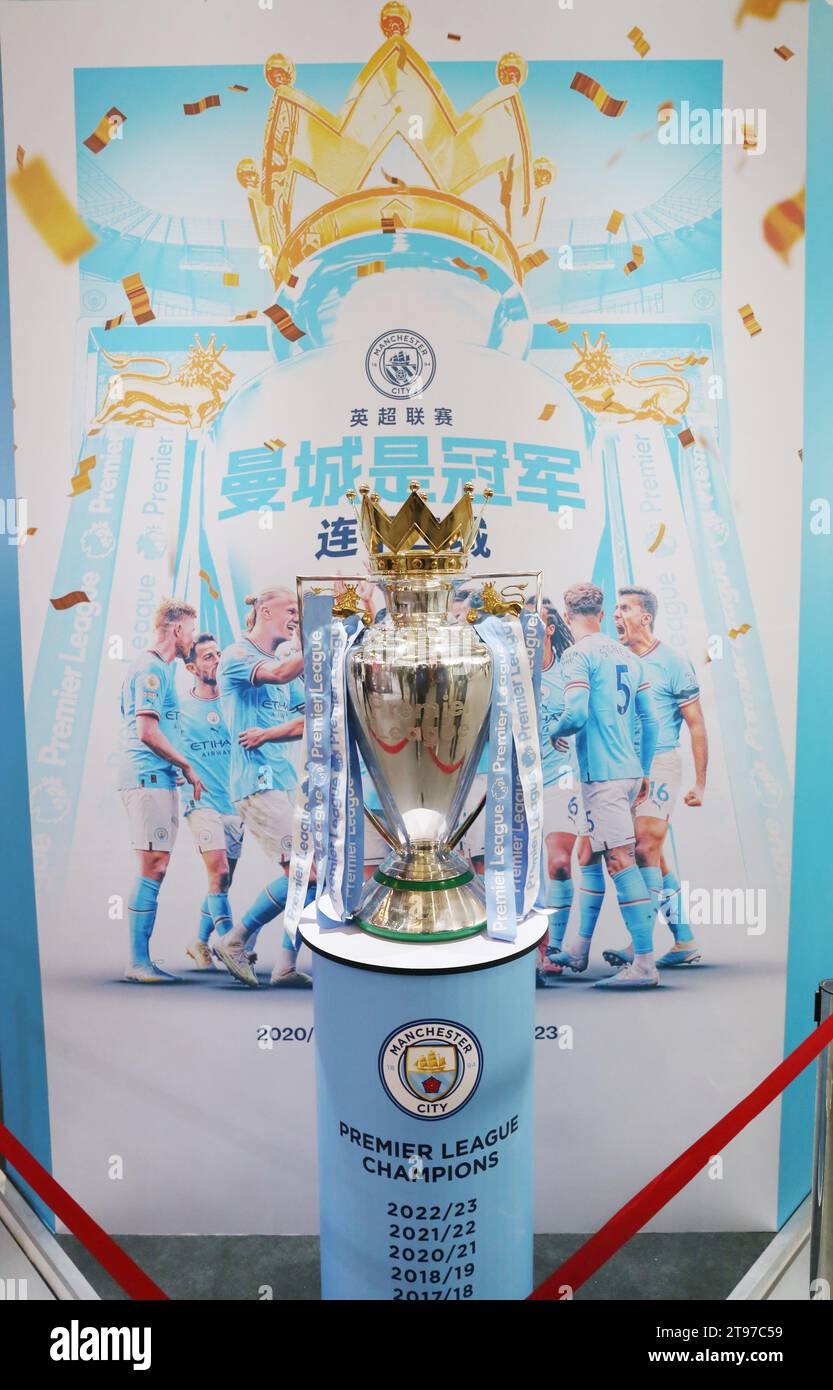 SHANGHAI, CINA - 23 NOVEMBRE 2023 - il Manchester City Football Club partecipa al trofeo del campionato di Premier League mostrato al 7° Shangh Foto Stock