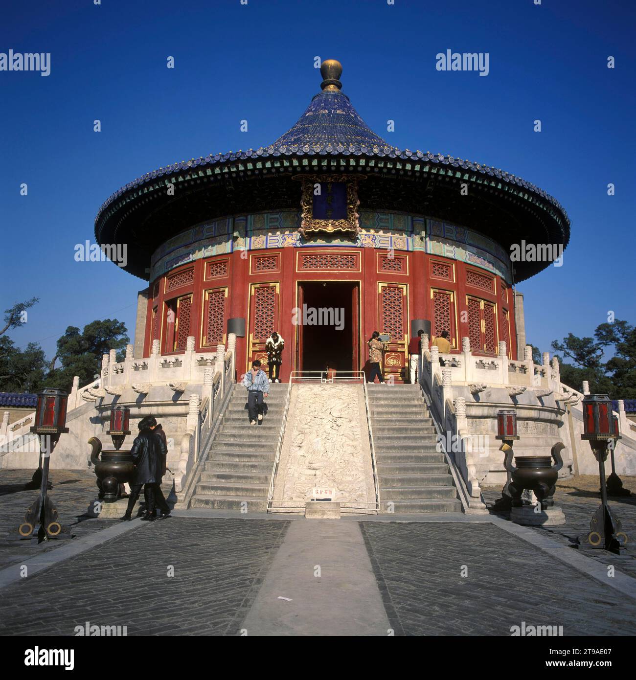 Cina, Pechino: Tempio del cielo (Tian Tan), sala della volta del cielo (Huang Qiong Yu) Foto Stock