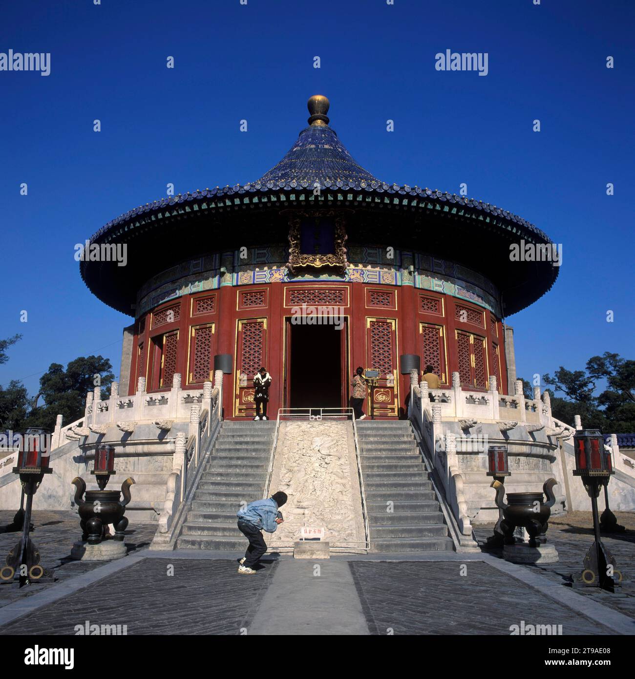 Cina, Pechino: Tempio del cielo (Tian Tan), sala della volta del cielo (Huang Qion Yu), Asia Foto Stock