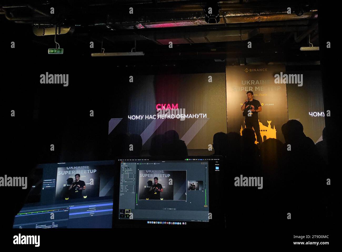 Binance Ukraine Super Meetup. Parlare di truffe nel mondo delle criptovalute Foto Stock