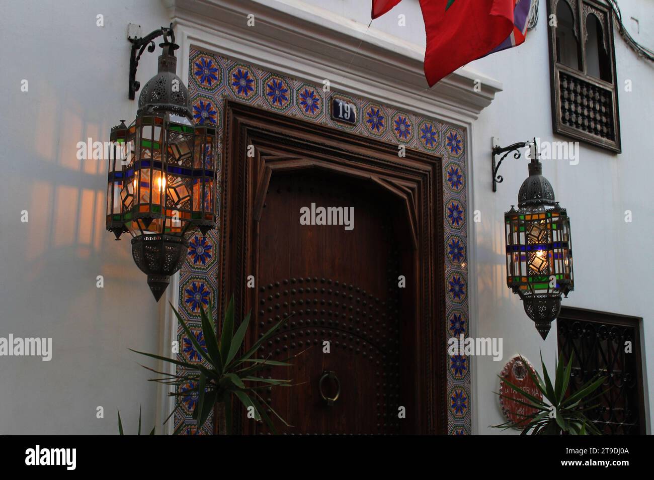 Ingresso all'hotel la Tangerina nella Medina di Tangeri Foto Stock