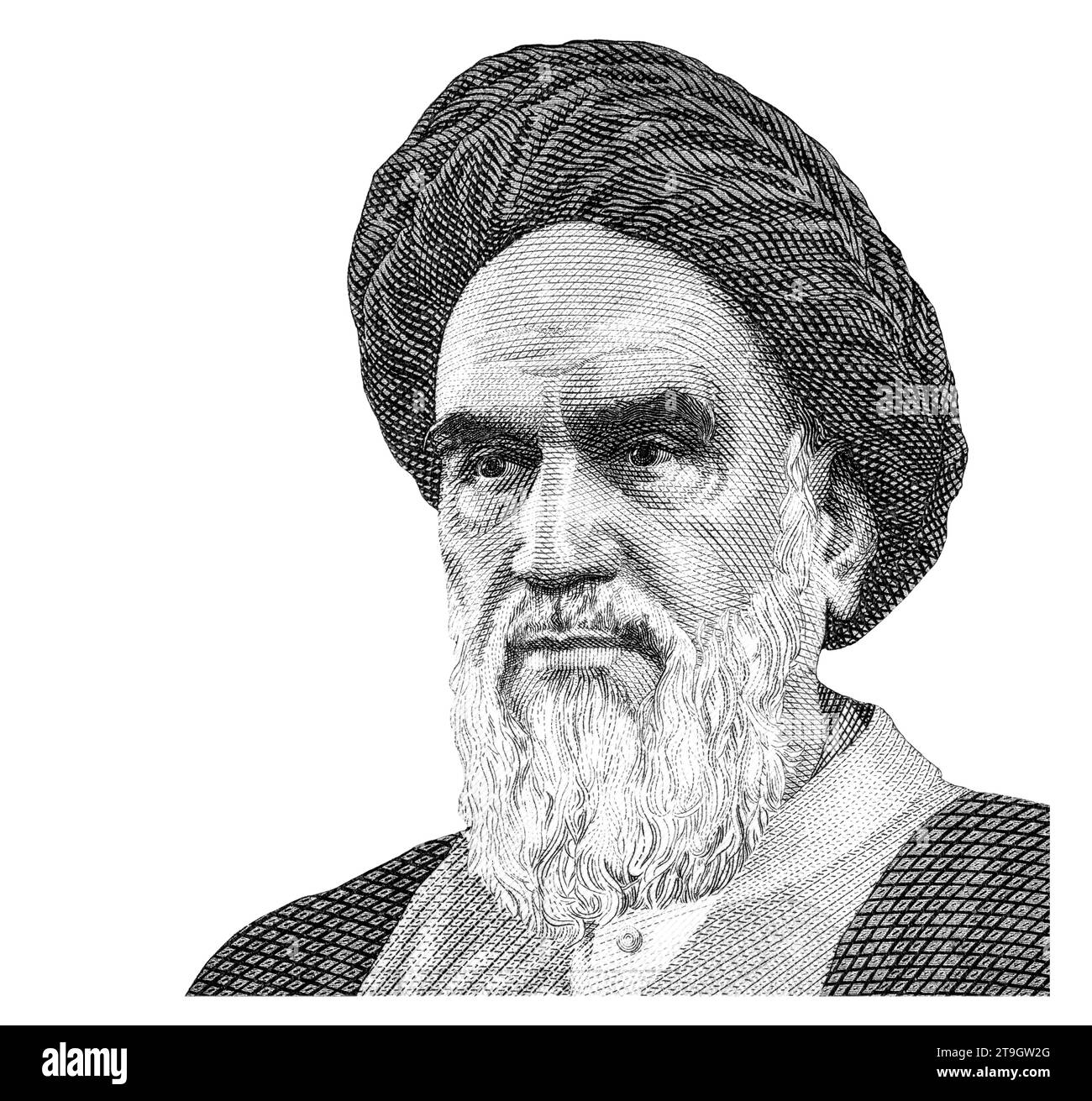 Samara, Russia - 9 novembre 2023: Ayatollah Ruhollah Khomeini (1900-1989). Ritratto dalle banconote iraniane Foto Stock
