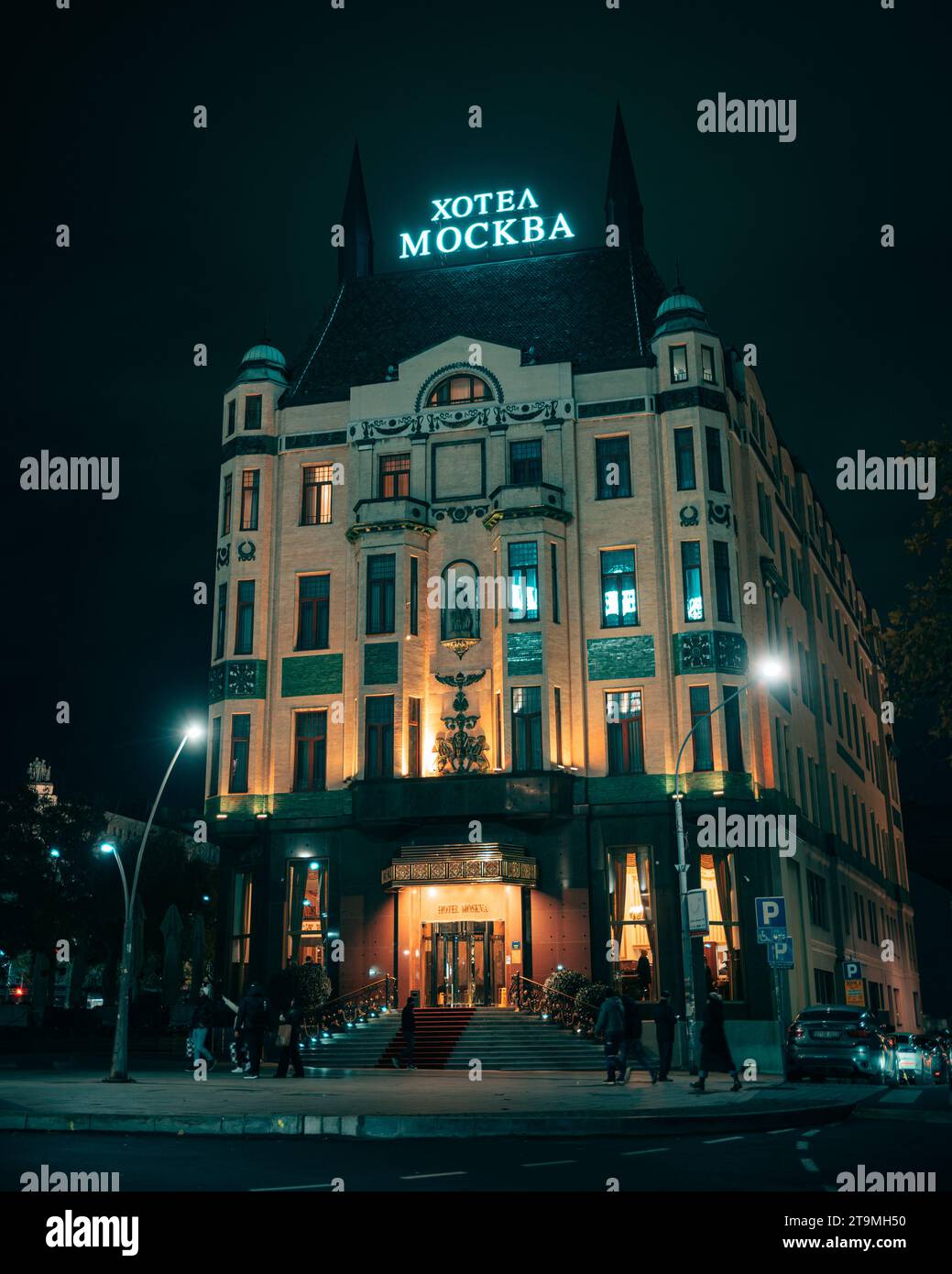 Hotel Moskva di notte a Belgrado, Serbia Foto Stock