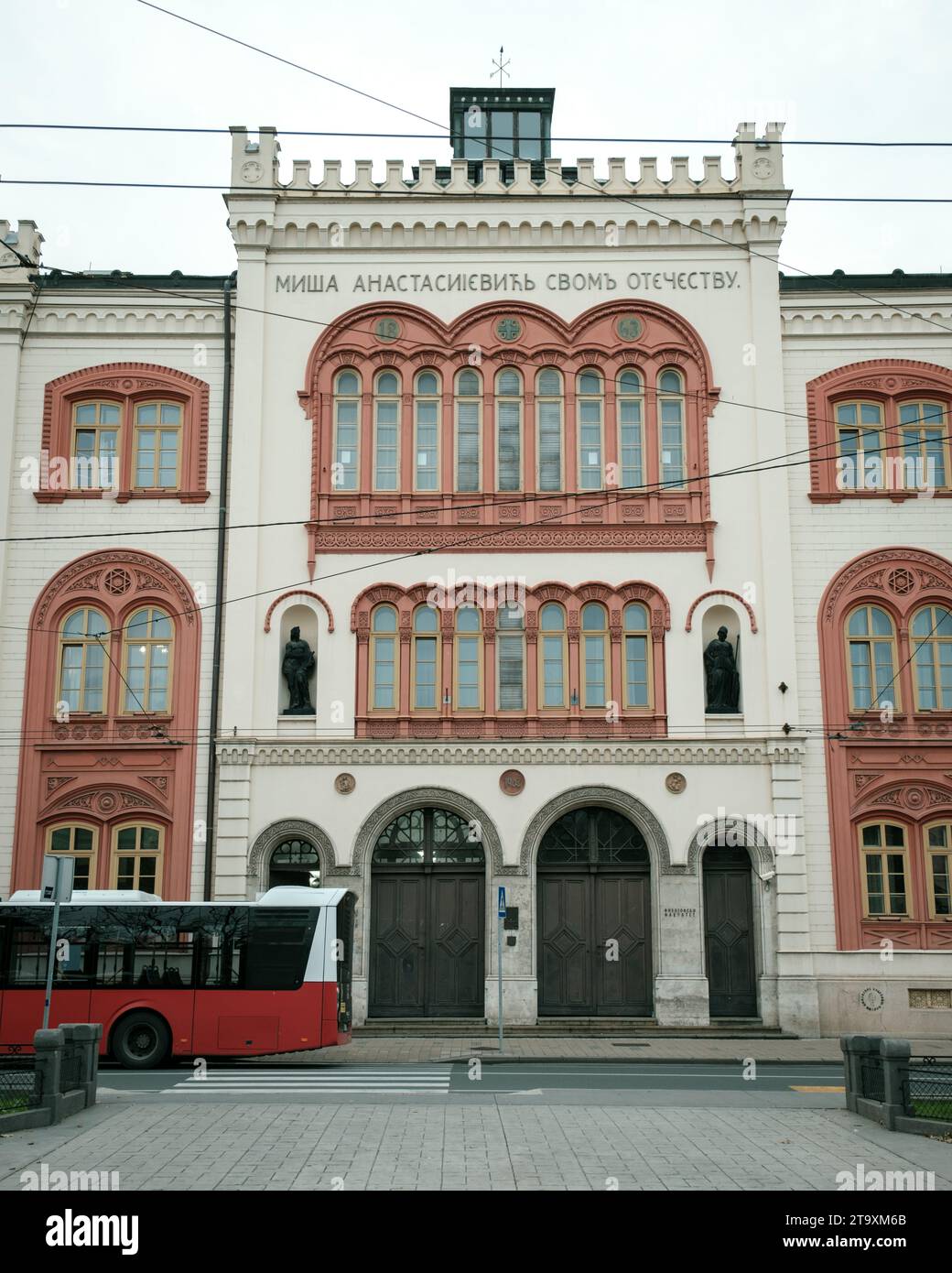 Capitano Misas edifice, a Belgrado, Serbia Foto Stock