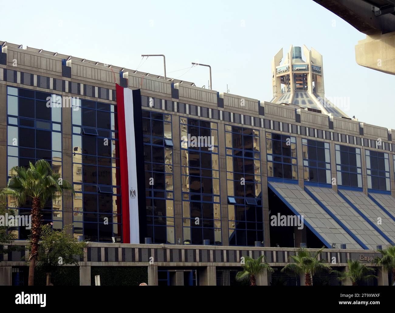 Cairo, Egitto, 4 ottobre 2023: La costruzione di ENPPI (Engineering for Petroleum and Process Industries) una società internazionale per i servizi petroliferi Foto Stock