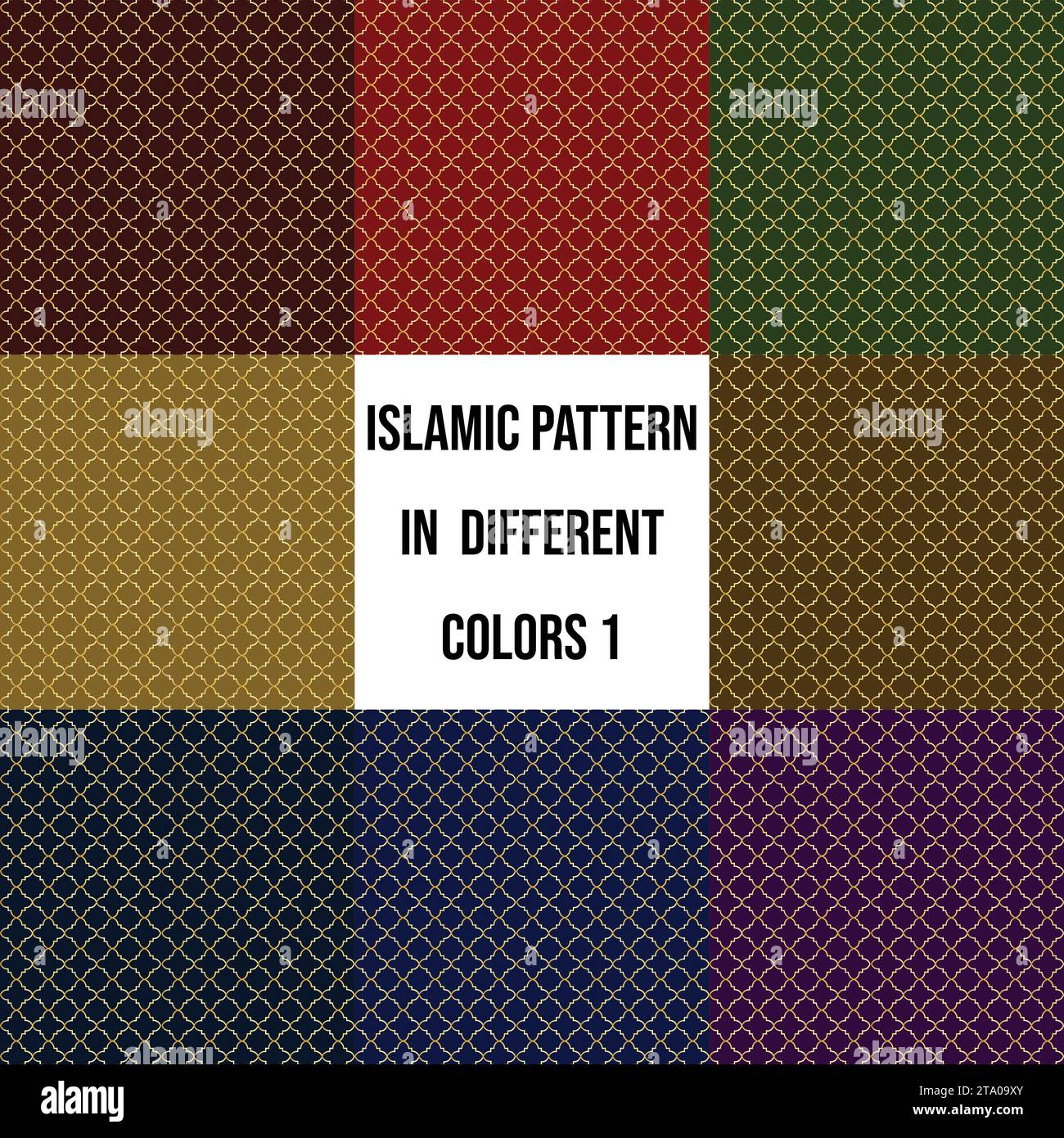 Sfondo ornamentale geometrico islamico. Illustrazione vettoriale di un modello islamico senza cuciture astratto. Tessera a mosaico in ceramica araba classica con motivo senza cuciture. Illustrazione Vettoriale