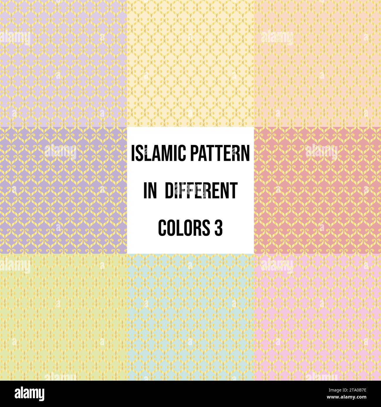 Sfondo ornamentale geometrico islamico. Illustrazione vettoriale di un modello islamico senza cuciture astratto. Tessera a mosaico in ceramica araba classica con motivo senza cuciture. Illustrazione Vettoriale