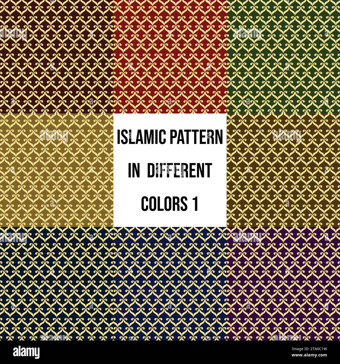 Sfondo ornamentale geometrico islamico. Illustrazione vettoriale di un modello islamico senza cuciture astratto. Tessera a mosaico in ceramica araba classica con motivo senza cuciture. Illustrazione Vettoriale