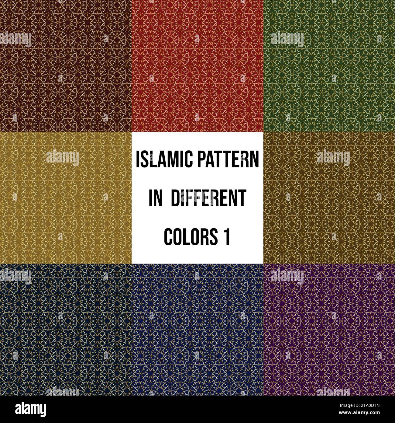 Sfondo ornamentale geometrico islamico. Illustrazione vettoriale di un modello geometrico islamico senza cuciture astratto. Piastrella a mosaico in ceramica araba classica. Illustrazione Vettoriale