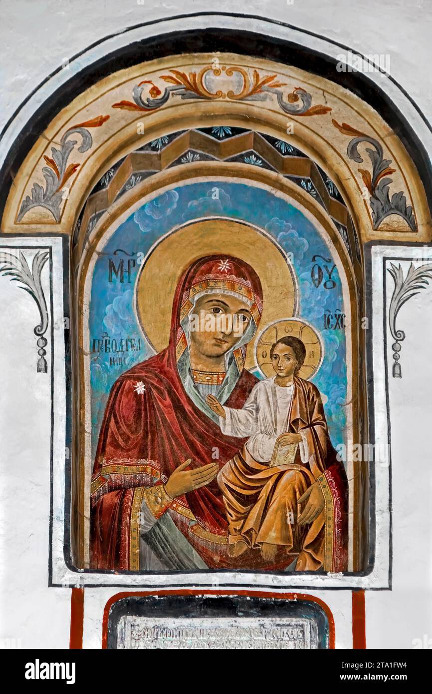 Icona ortodossa di Santa Vergine Maria.Bulgaria.Europa Foto Stock