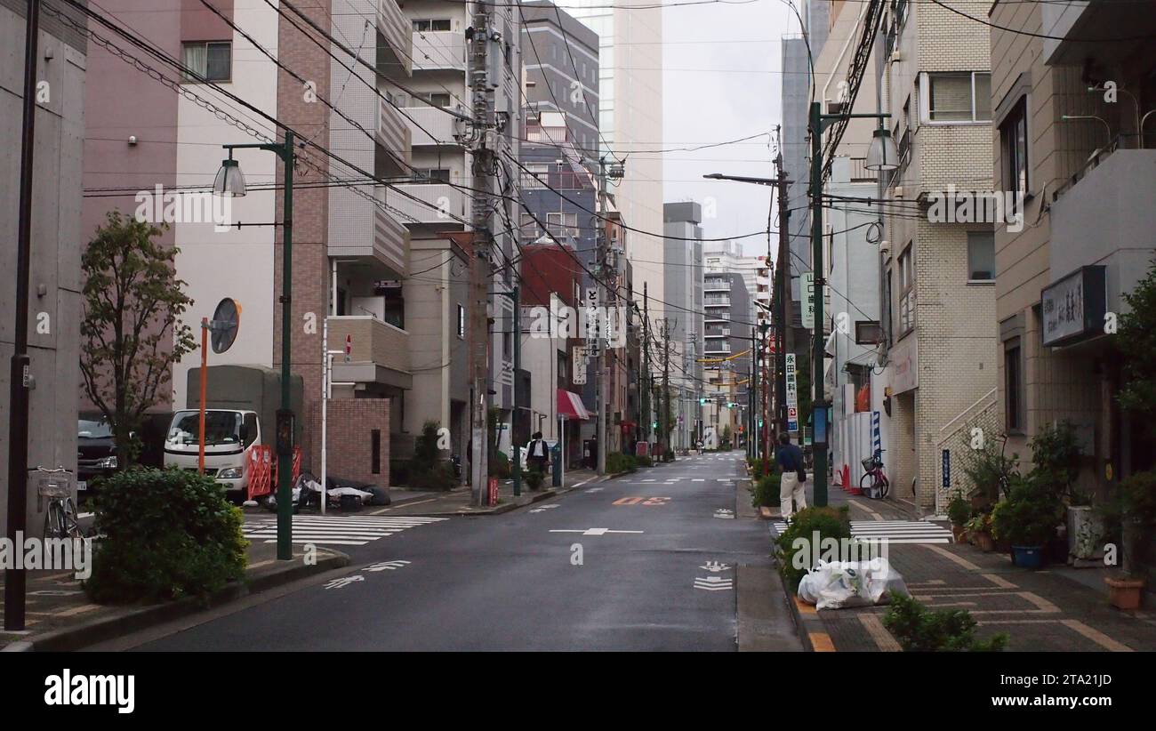 Quiet Street a Tokyo Foto Stock