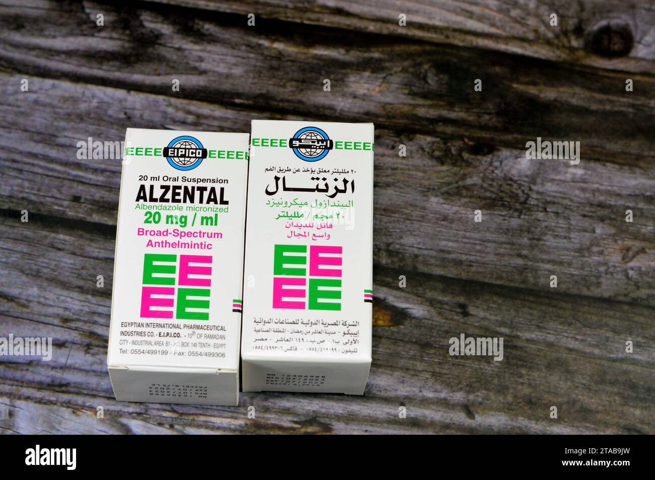 Cairo, Egitto, 6 novembre 2023: Alzental 20 mg per ml di sospensione ( Albendazole ) flacone da 20 ml, anelmintico ad ampio spettro, per Enterobiasi, Ascariasi Foto Stock