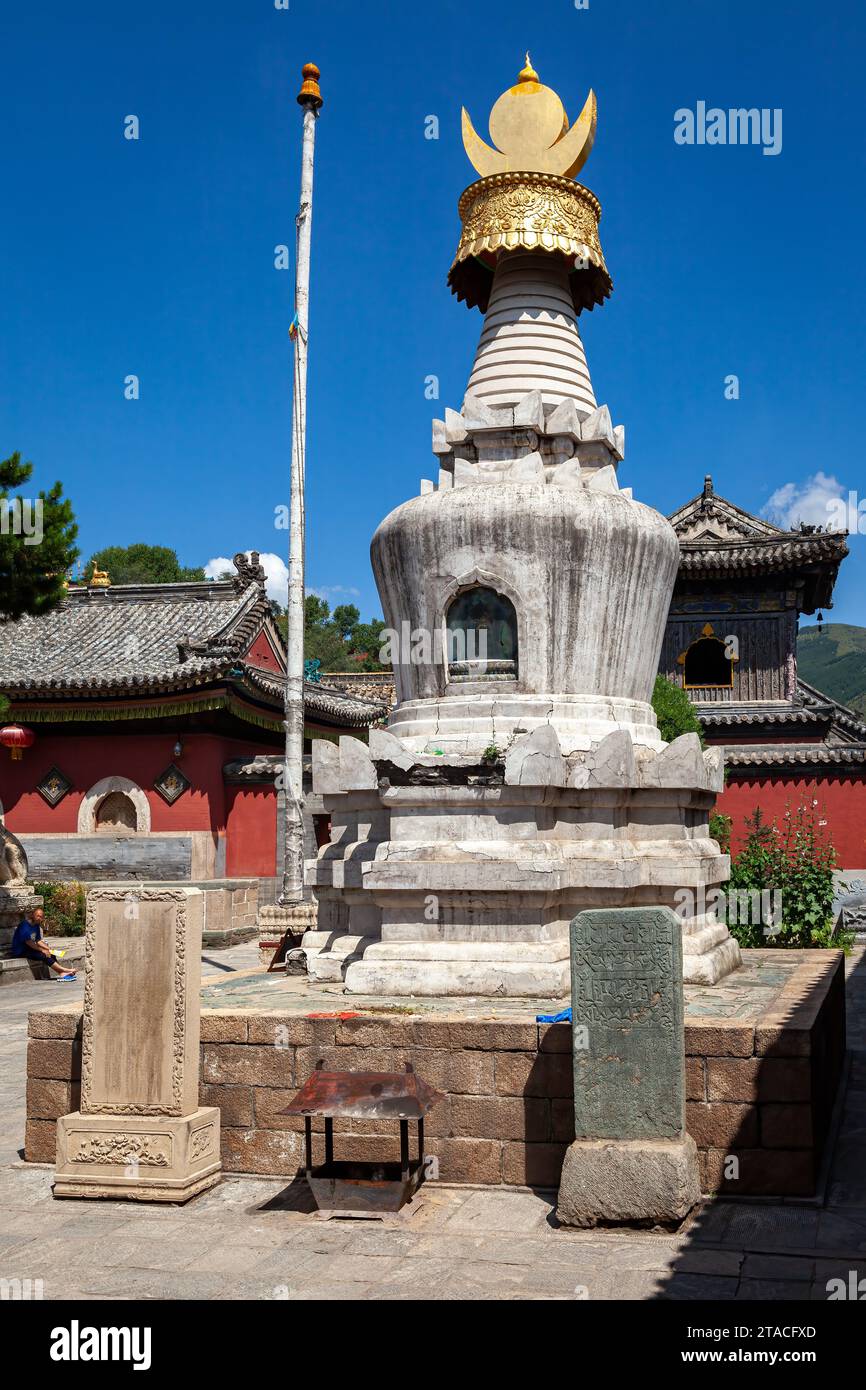 I templi di Wutai Shan in Cina Foto Stock
