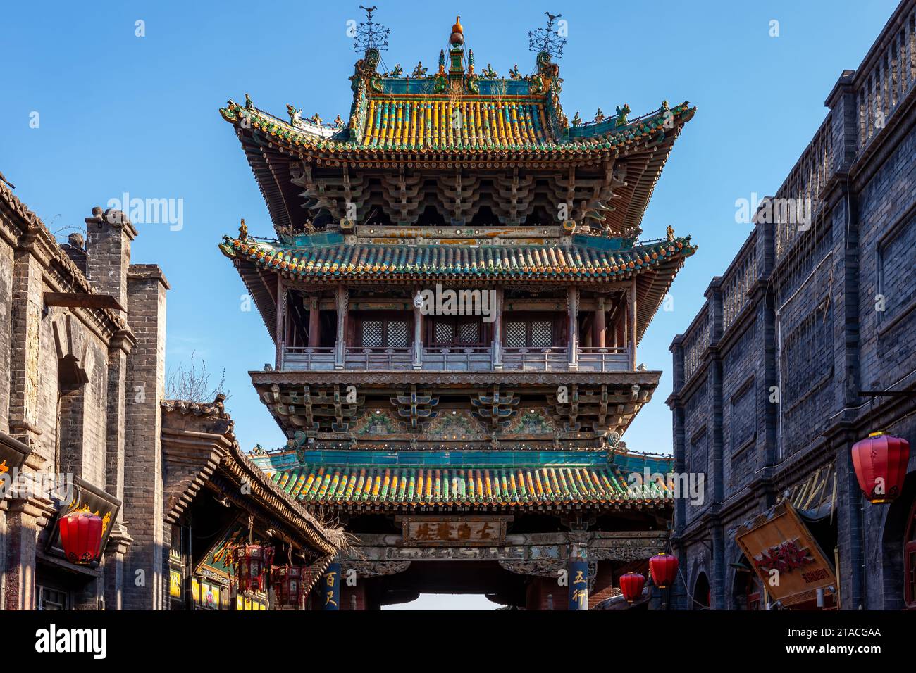L'antica città di Pingyao in Cina Foto Stock