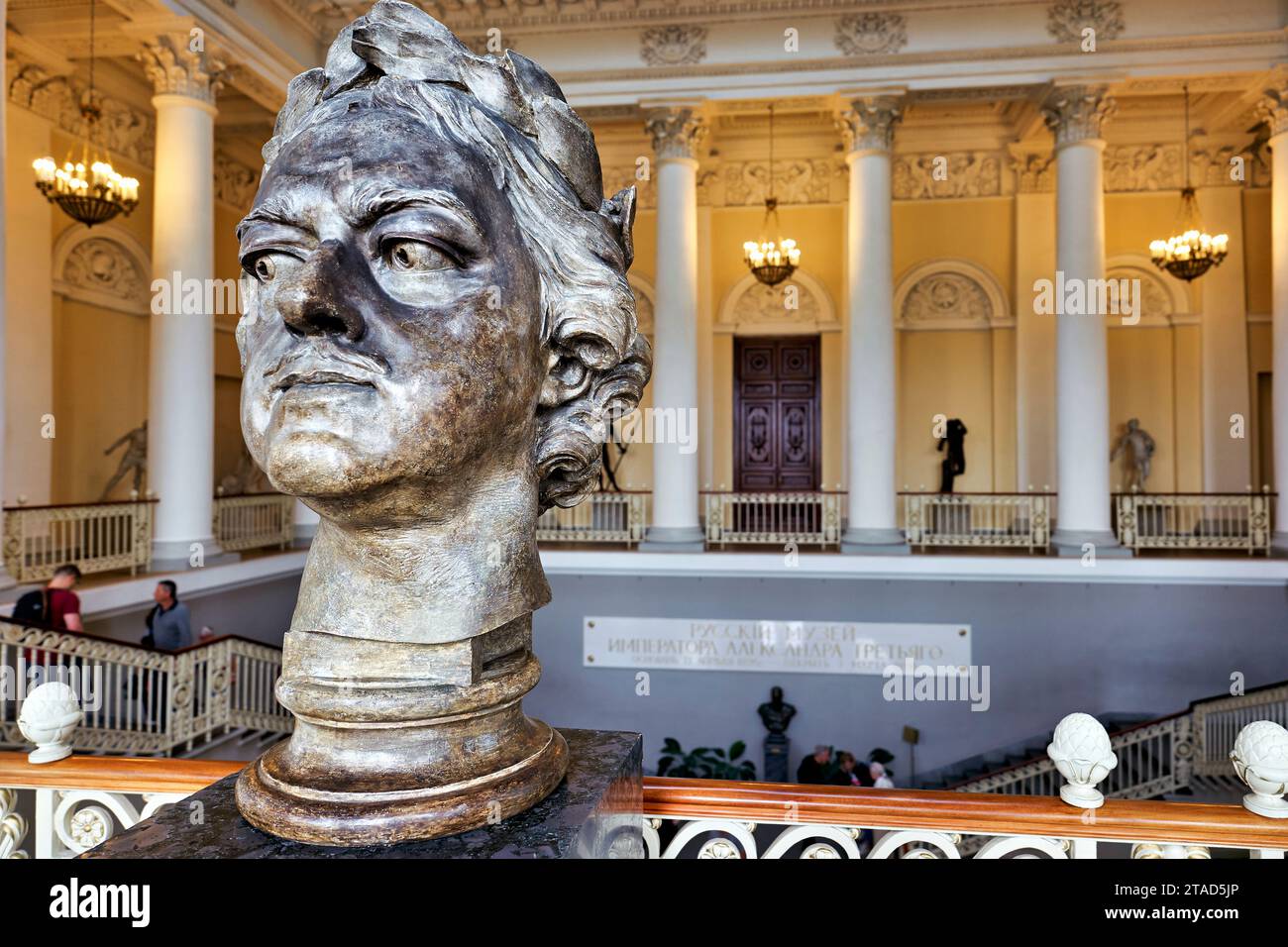 San Pietroburgo Russia. Il Museo Russo Foto Stock