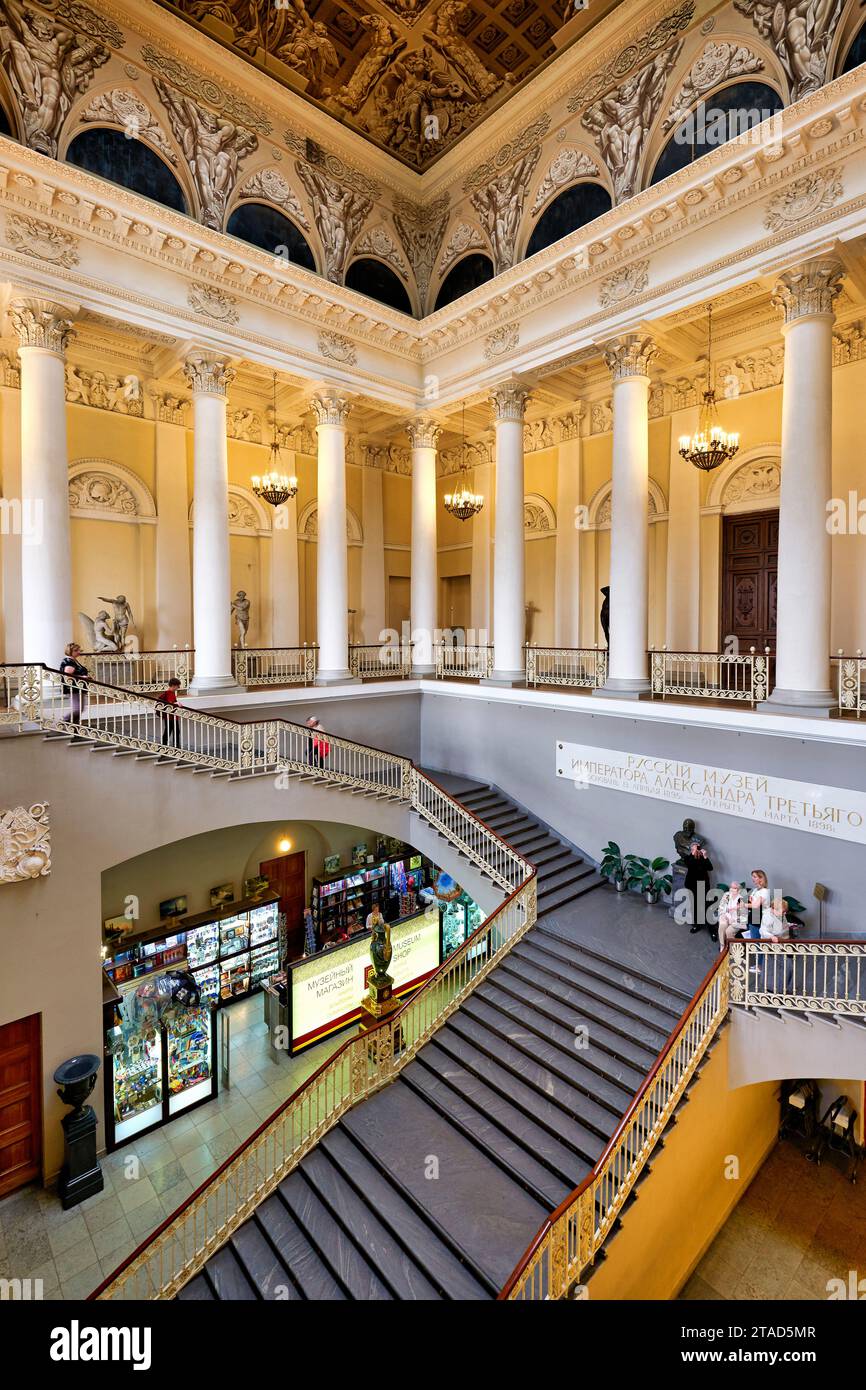 San Pietroburgo Russia. Il Museo Russo Foto Stock