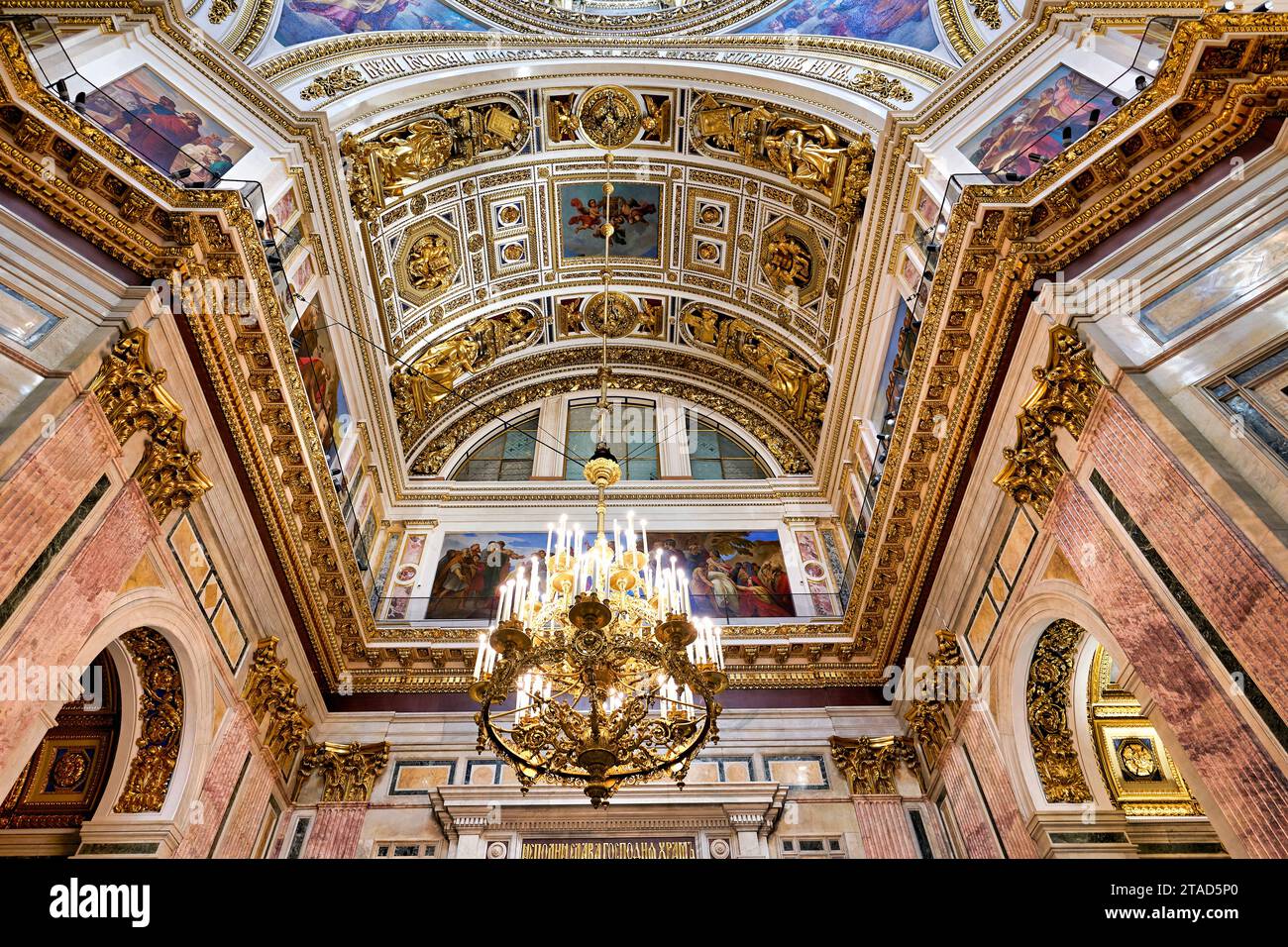 San Pietroburgo Russia. San Isaac Foto Stock