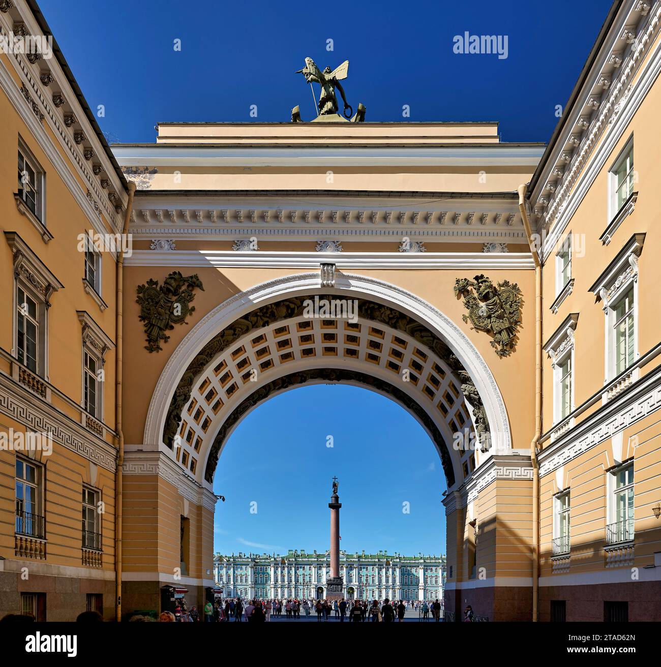 San Pietroburgo Russia. Il palazzo d'inverno Museo Hermitage Foto Stock