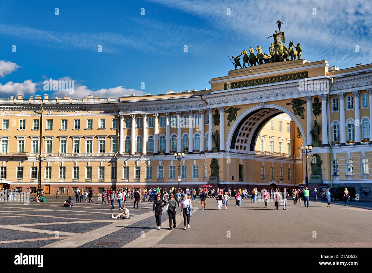 San Pietroburgo Russia. Il palazzo d'inverno Museo Hermitage Foto Stock