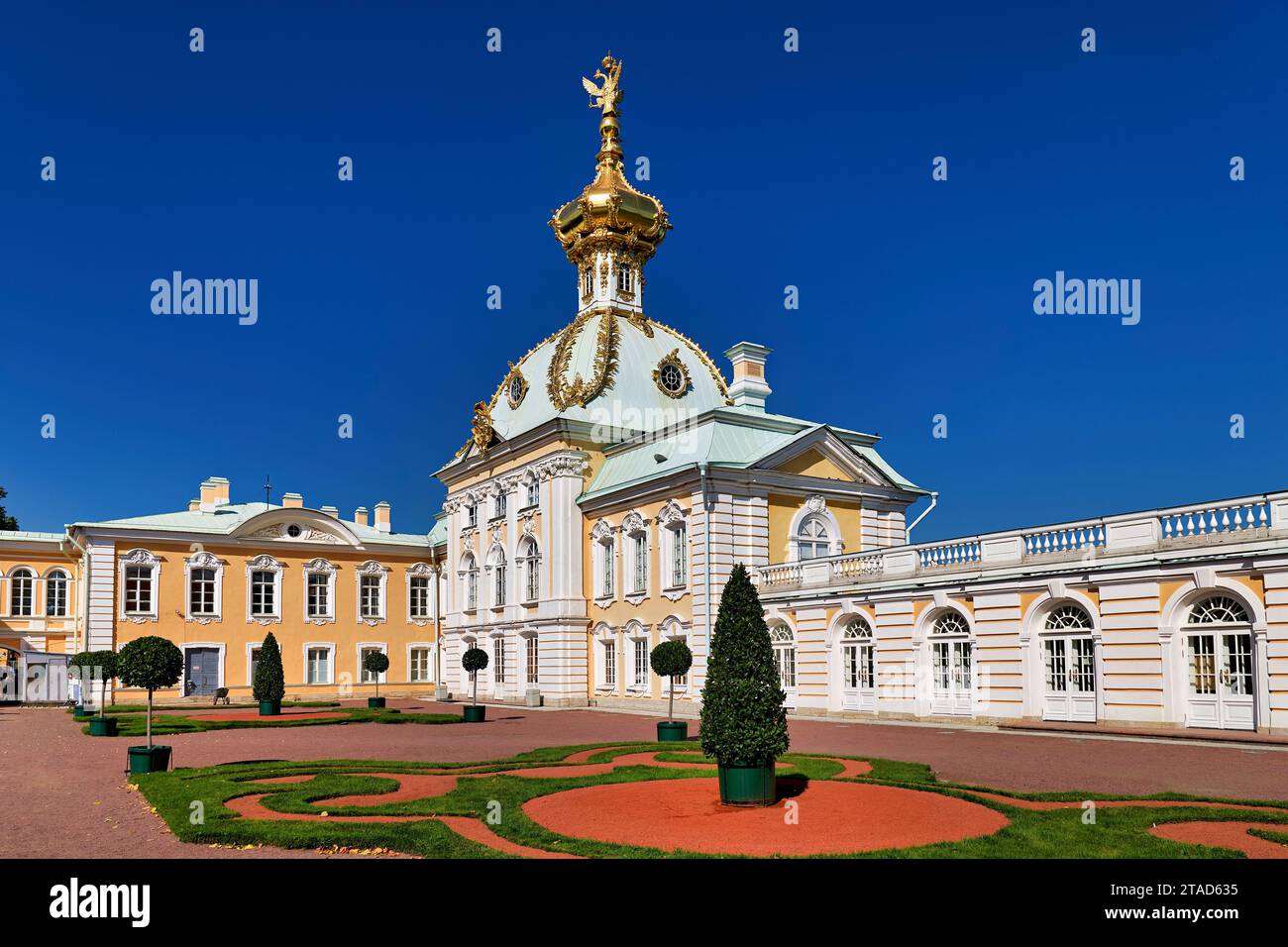 San Pietroburgo Russia. Peterhof Palace Foto Stock