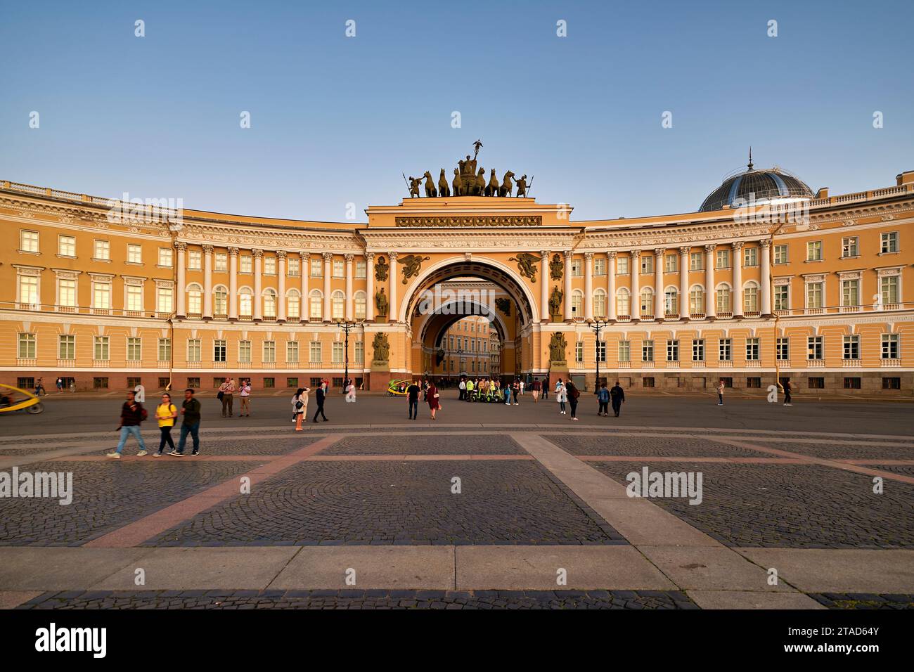 San Pietroburgo Russia. In generale il personale edificio - Museo Hermitage Foto Stock