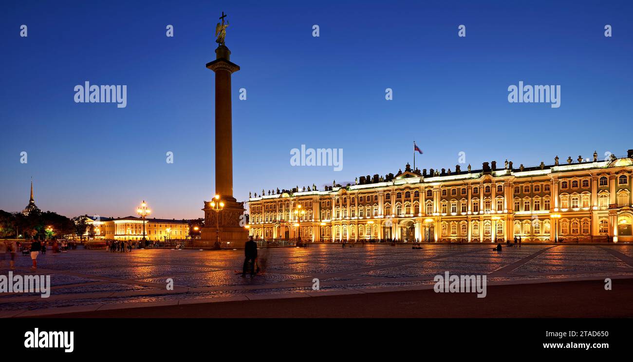 San Pietroburgo Russia. Il personale in generale edificio in Piazza del Palazzo. Foto Stock