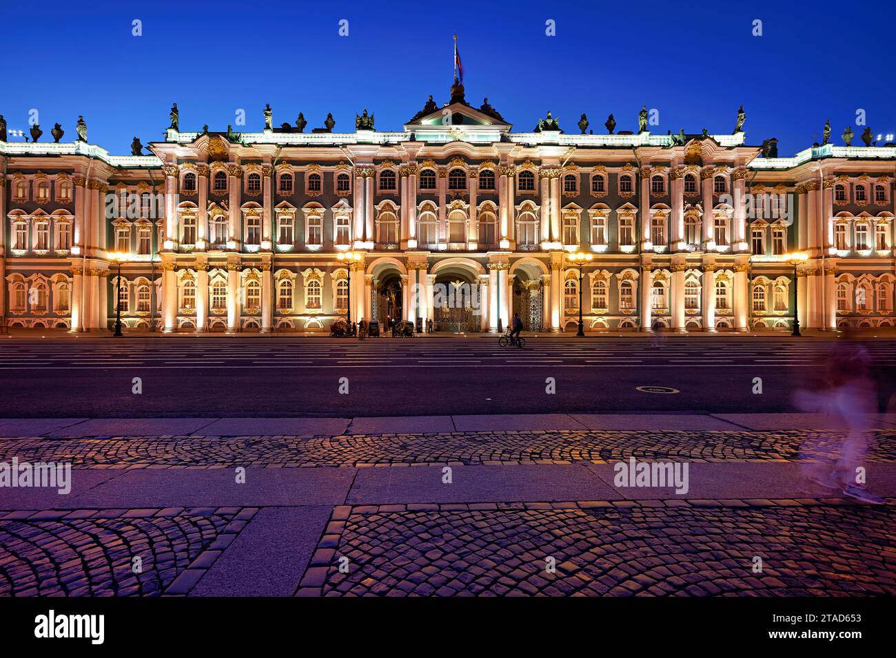 San Pietroburgo Russia. Il personale in generale edificio in Piazza del Palazzo. Foto Stock