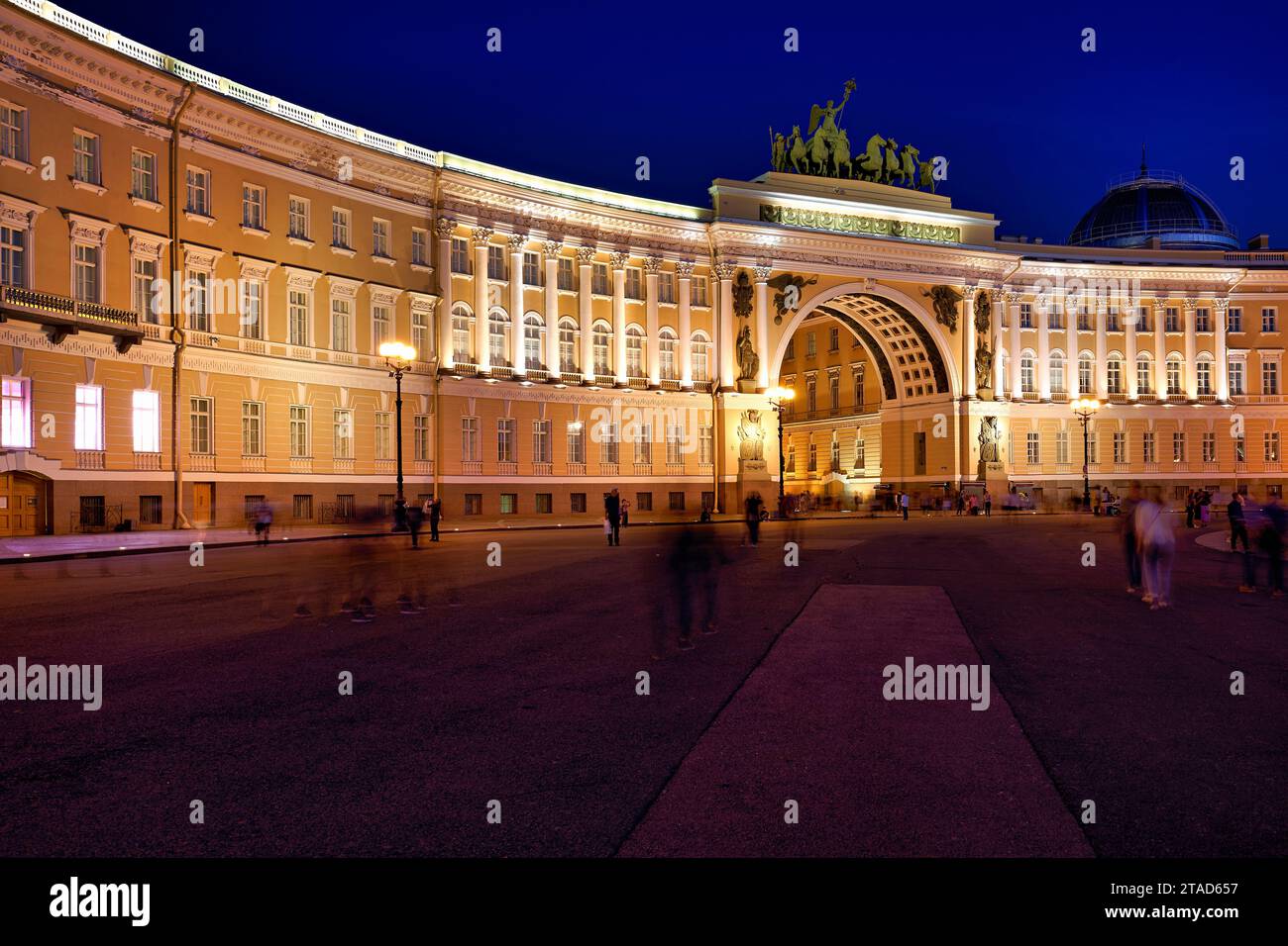 San Pietroburgo Russia. Palazzo d'inverno nella Piazza del Palazzo Foto Stock