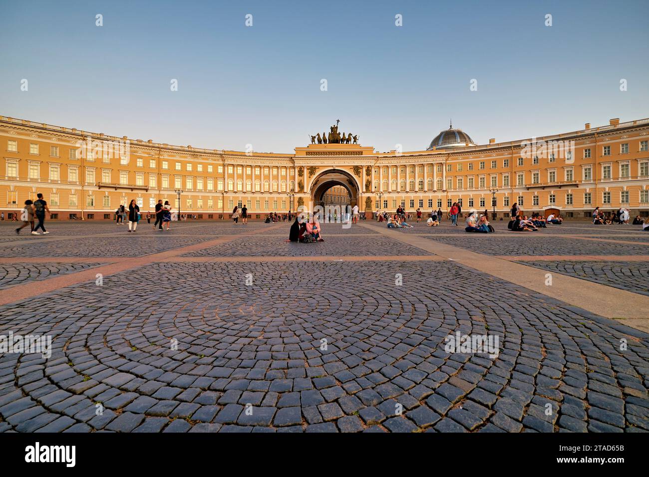 San Pietroburgo Russia. In generale il personale edificio - Museo Hermitage Foto Stock