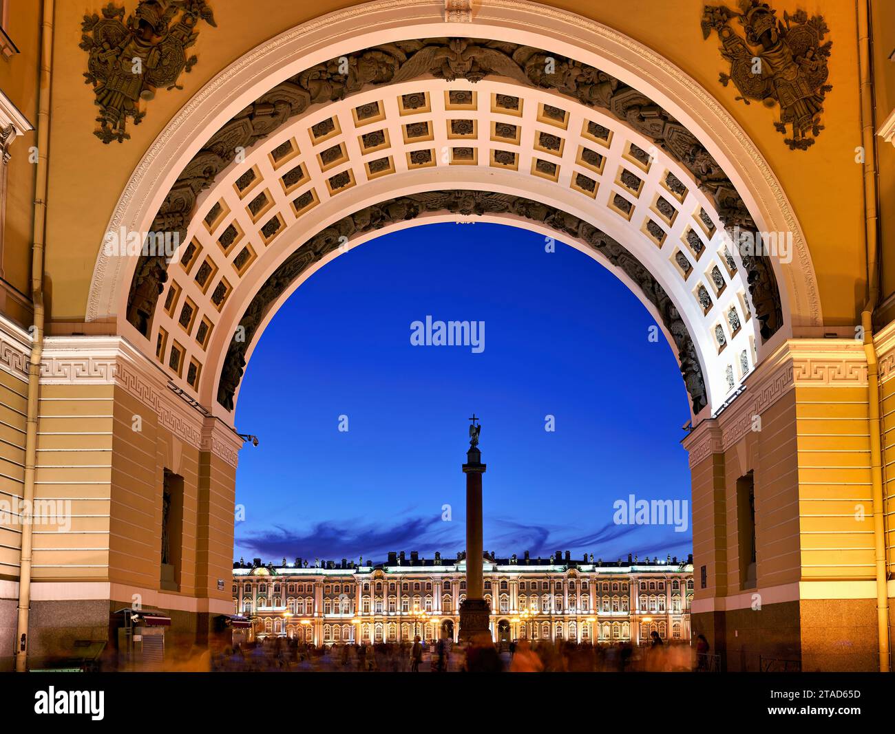 San Pietroburgo Russia. Il personale in generale edificio in Piazza del Palazzo. Foto Stock