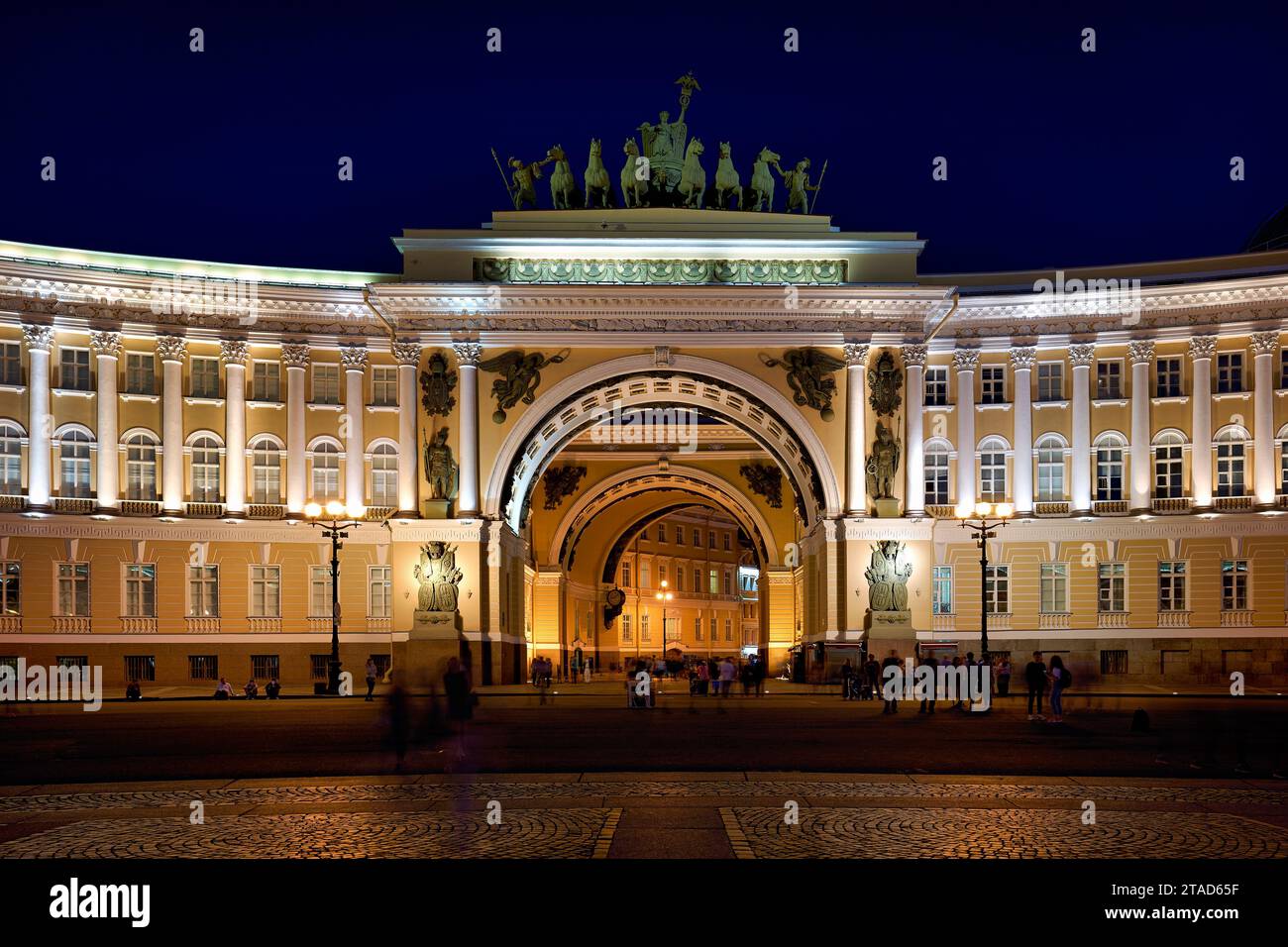 San Pietroburgo Russia. Il personale in generale edificio in Piazza del Palazzo. Foto Stock