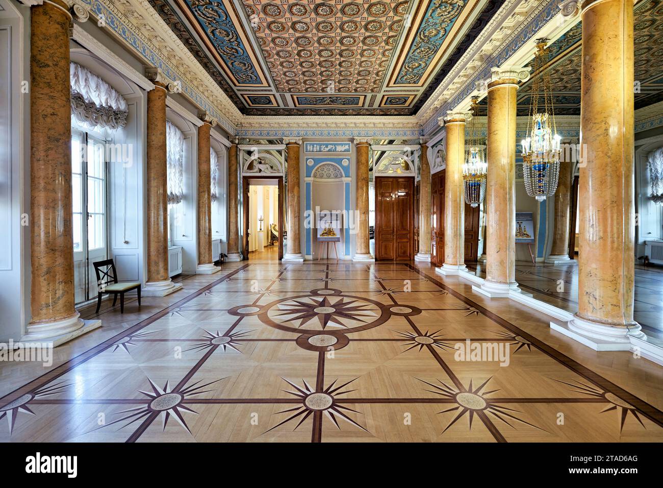 San Pietroburgo Russia. Stroganov Palace Foto Stock