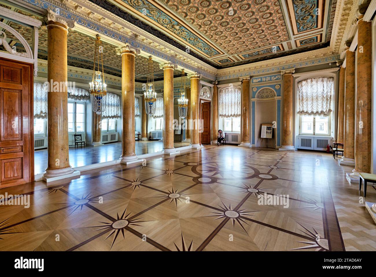 San Pietroburgo Russia. Stroganov Palace Foto Stock