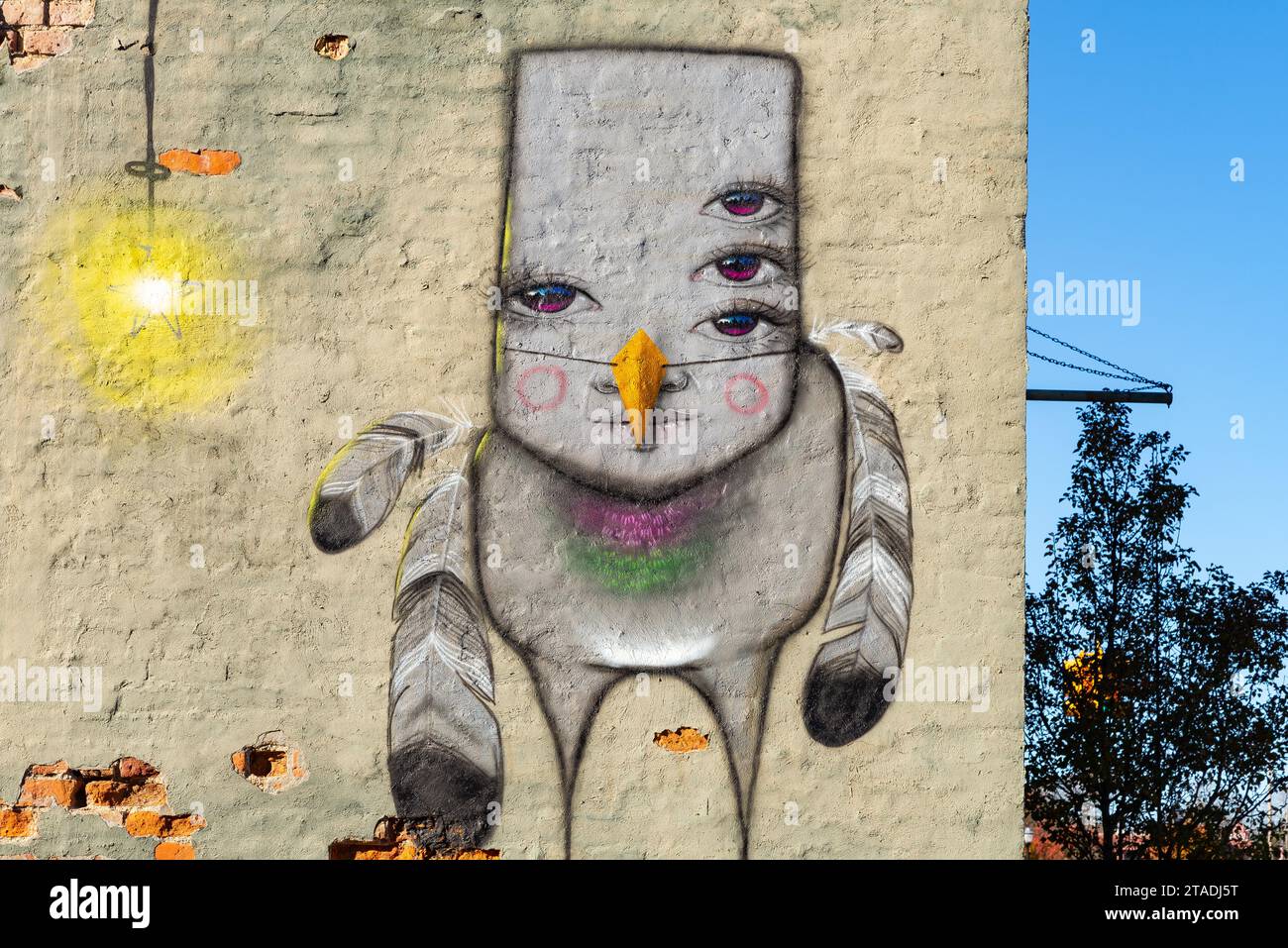 Jackson, Michigan - Stati Uniti - 14 novembre 2023: Murale dell'artista My Dog Sighs nel centro di Jackson, Michigan. Foto Stock