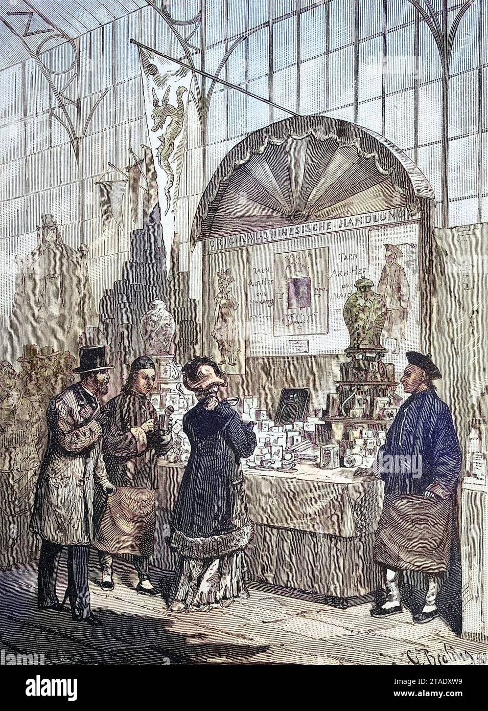 Chinesischer Kaufmann auf der Kochkunst-Ausstellung a Lipsia, Sachsen, Deutschland, um 1885, Historisch, Digital restaurierte Reproduktion von einer Vorlage aus dem 19. Jahrhundert / commerciante cinese alla mostra di cucina a Lipsia, Sassonia, Germania, c. 1885, storico, riproduzione restaurata digitalmente da un originale del xix secolo Foto Stock