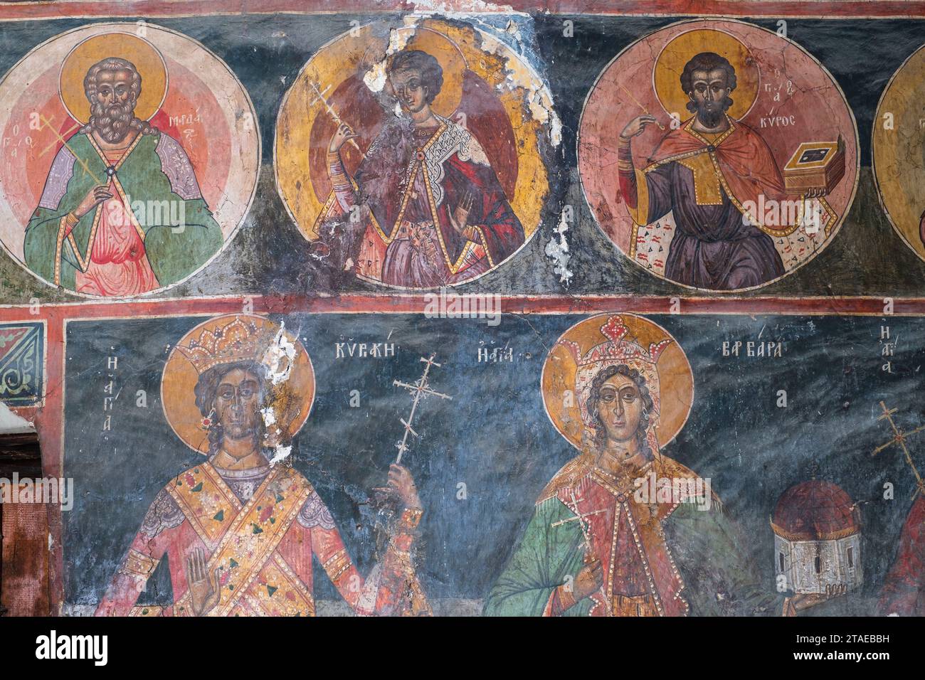 Albania, Berat, centro storico dichiarato Patrimonio Mondiale dell'Umanità dall'UNESCO, la cittadella parzialmente costruita nel XIII secolo, la chiesa di San Chiesa bizantina Maria di Blachernae, affreschi del XVI secolo Foto Stock