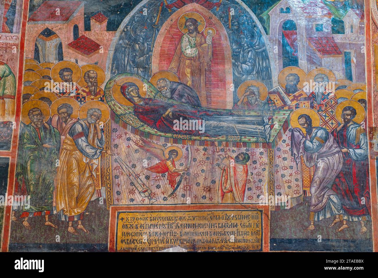 Albania, Berat, centro storico dichiarato Patrimonio Mondiale dell'Umanità dall'UNESCO, la cittadella parzialmente costruita nel XIII secolo, la chiesa di San Chiesa bizantina Maria di Blachernae, affreschi del XVI secolo Foto Stock