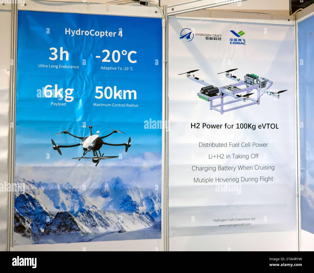 Poster che pubblicizza HydroCopter-04, 2 powered by 2 Hydrogen Fuel Cell da 1700 W, al DroneX Tradeshow and Conference 2023, Excel, Londra. Foto Stock