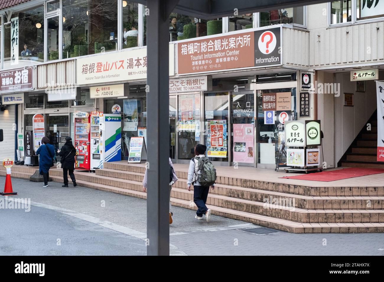 Centro informazioni turistiche, Hakone Yumoto, Giappone. Foto Stock