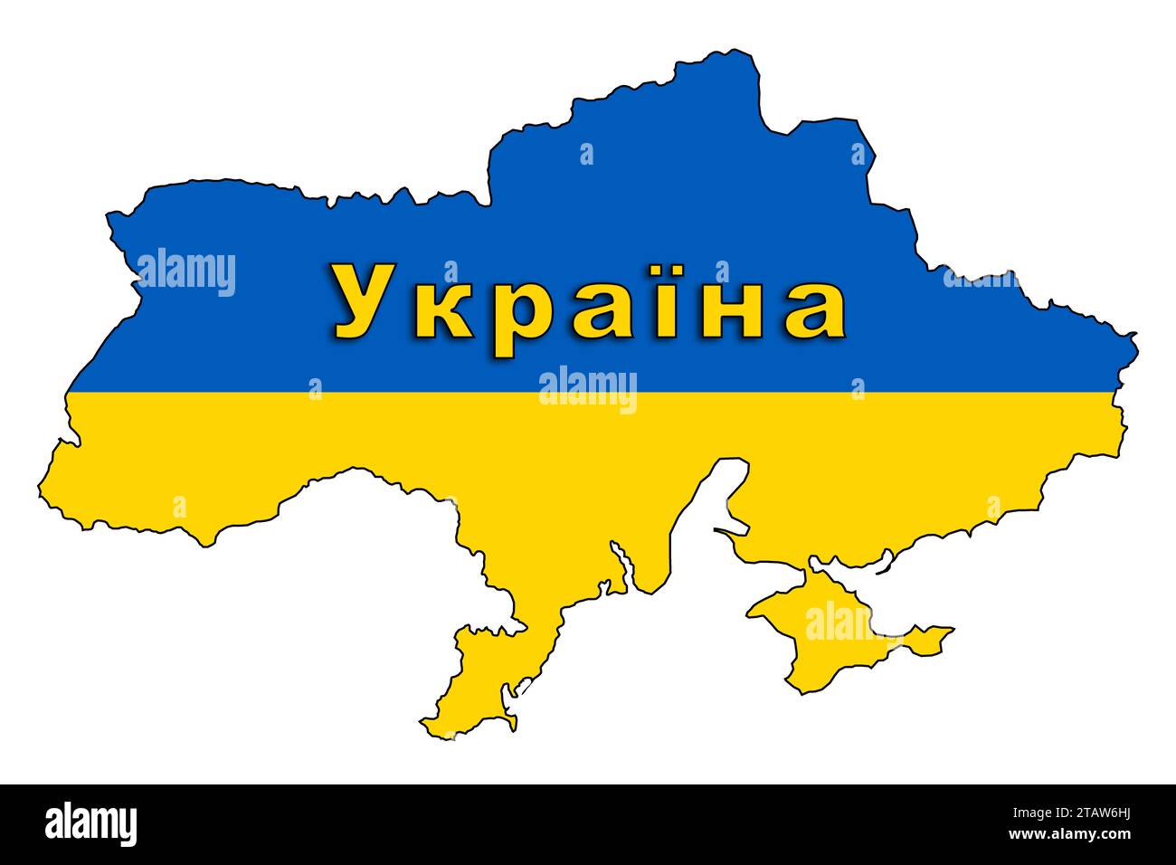 Ucraina con la forma, i colori e il nome della nazione, grafica illustrata per il logo con il simbolo della pace. Foto Stock