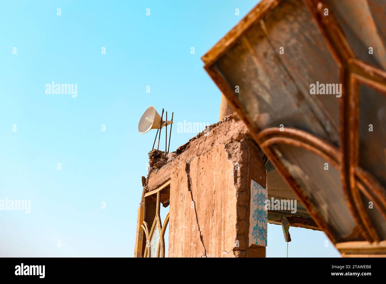 Un villaggio gravemente danneggiato da un forte terremoto. Herat, Afghanistan Foto Stock