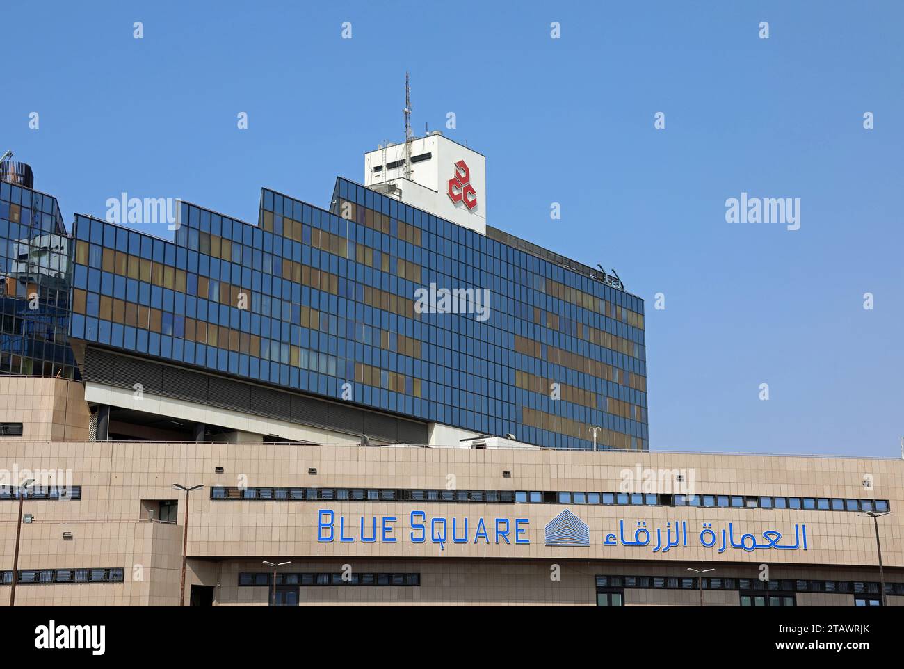 Centro commerciale Blue Square a Jeddah in Arabia Saudita Foto Stock